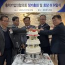 잡스테이션