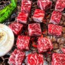 양모리 양대창 이미지