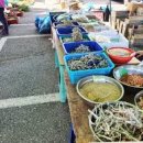 해남5일시장 이미지