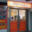 은평-050 네이버블로그