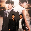 에덴의동쪽 이미지