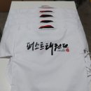 현대체육사 이미지