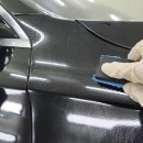 마운틴카워시 이미지