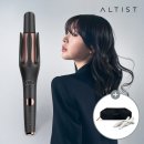 아이론몰 | 자취 신혼 가전 추천, 알티스트 매직웨이브 S 고데기 써보니 가성비가 꽤 괜찮았음