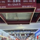 한국안경 | “한국보다 싸고 빠르다!” 이우 안경, 선글라스 도매시장 실전 사입 후기