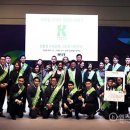 내츄럴코리아 이미지