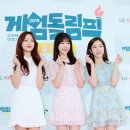 레이첼