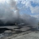 불이자동차정비 이미지