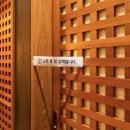 enjoy taste & service, 고구려서초점(주)엔타스, 삿뽀로서초점(주)엔타스, 팔진향서초점㈜엔타스 | 서울 상견례 식당 추천 - 삿뽀로 서초점 후기 (결제 꿀팁)