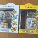 씨유(CU)신대아트점 | 씨유 발렌타인데이 포켓몬 픽셀아트 키캡키링 예약방법 가격 구성후기