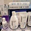 윤의원 | 경상남도 김해시 예방접종 전문 병원 List 추천 6곳