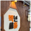 (주)백년토종