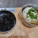강가네닭한마리 이미지