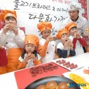 내포국제결혼 이미지