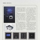 블루원씨엔아이 이미지