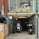 남서울약국 이미지