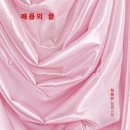 북03 네이버블로그