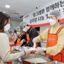 빙그레신세계