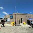 주도어촌체험휴양마을 이미지