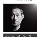 리서치랩주