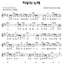 파송 이미지