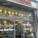 제일교회 공용주차장 이미지