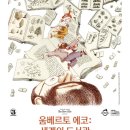 개봉도서관 이미지