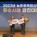 경진산업 주식회사 이미지