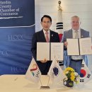 이완섭 서산시장, 엘리자베스타운과 우호 교류 의향서 교환(서산태안TV) 이미지