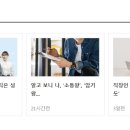 (주)서웅씨엔씨 이미지