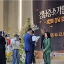 벨아벨바이오