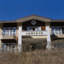 천하공원 이미지