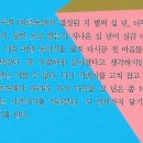 도서출판 수우당