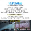 슈퍼맨비뇨기과의원 이미지