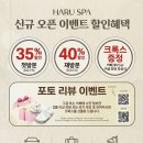 하루네일 네이버블로그