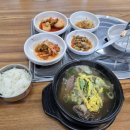 소야도 솔향기