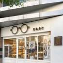 구로-구로-구로-1226 이미지