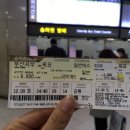 한국산전(주) 이미지