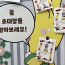 서리풀문화광장 앞 이미지