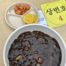 순천-68호 이미지