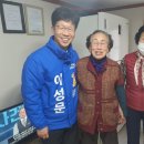 연우경로당 이미지