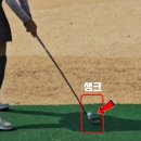 삑사리 당구클럽 네이버블로그