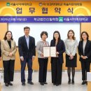 차의과학대학교 대학원 이미지