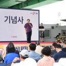 문경문화체육센터 이미지