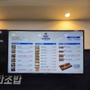 무모한초밥예산