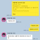 서현중앙길 네이버블로그