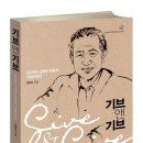 부경출판사