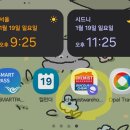 호주뉴질랜드면세점.네이처스트림 | [호주 시드니] 쇼핑리스트 1탄 - 추천템VS비추템 /면세점, 캐미스트, 패디스마켓 가격비교 하고 사세요