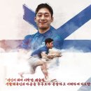 케이레슬링 MMA체육관 이미지