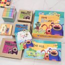 주제별 영어그림책 읽고 나만의 랩북 완성하기 | 40개월 콩콩이의 한글 교육 방법 (ft. 프뢰벨 읽기프로그램 후기)